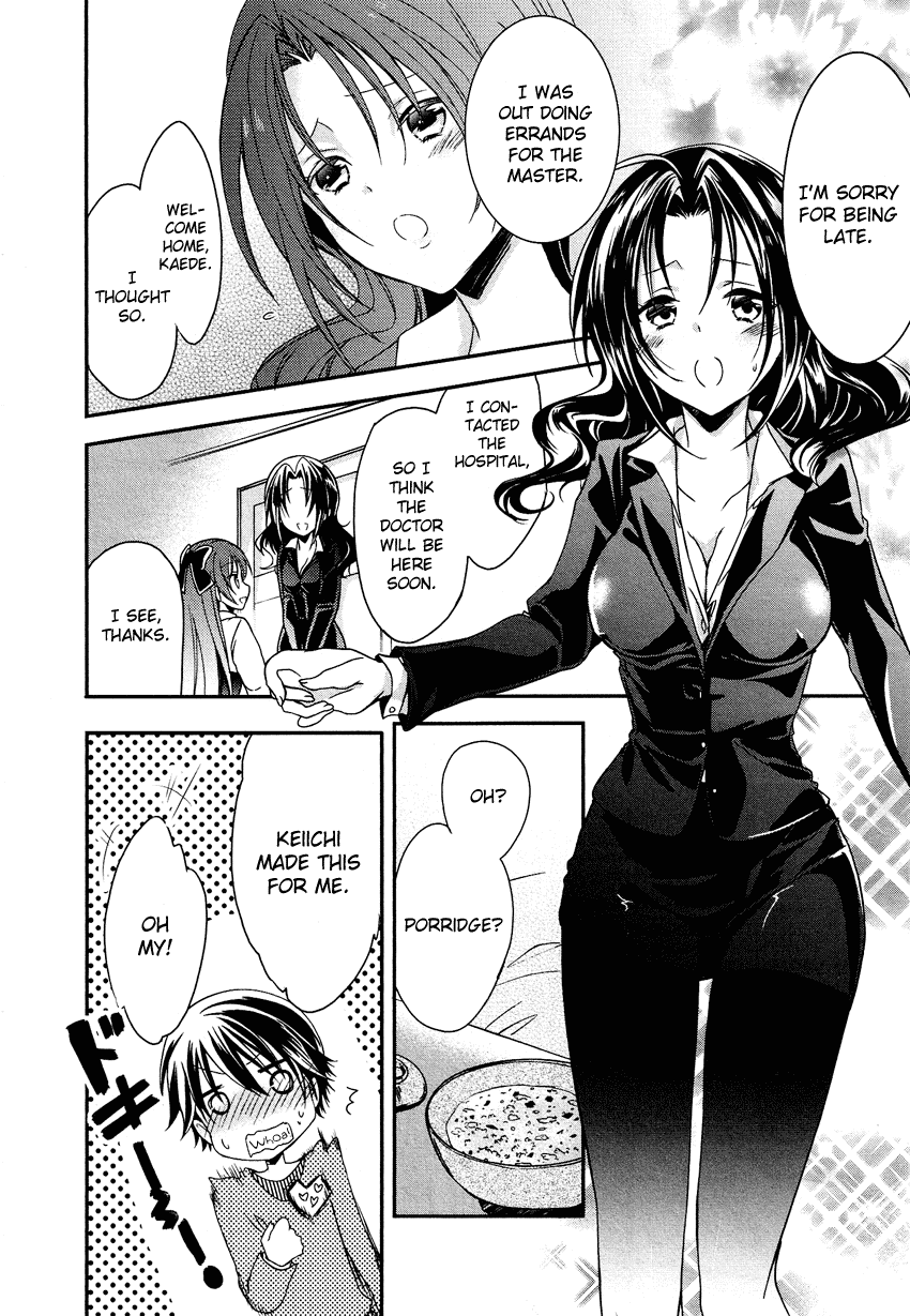 Gisou Honey Trap Chapter 5 page 13 - Chapter 5: Turn Over
