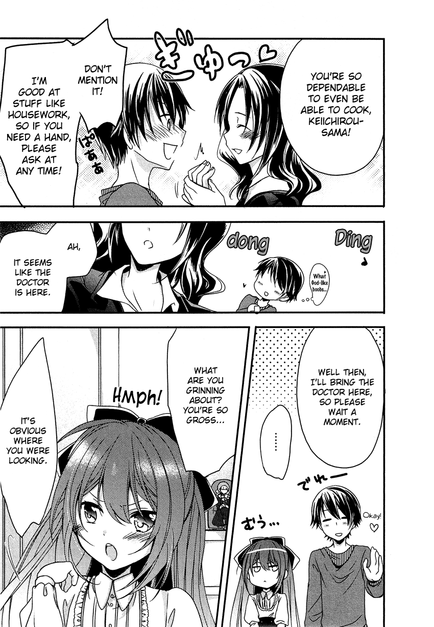 Gisou Honey Trap Chapter 5 page 14 - Chapter 5: Turn Over