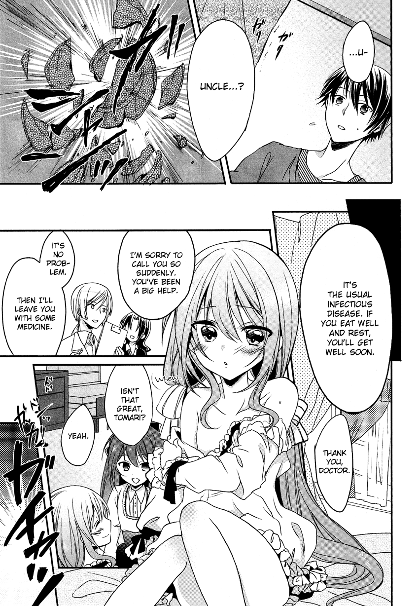 Gisou Honey Trap Chapter 5 page 18 - Chapter 5: Turn Over