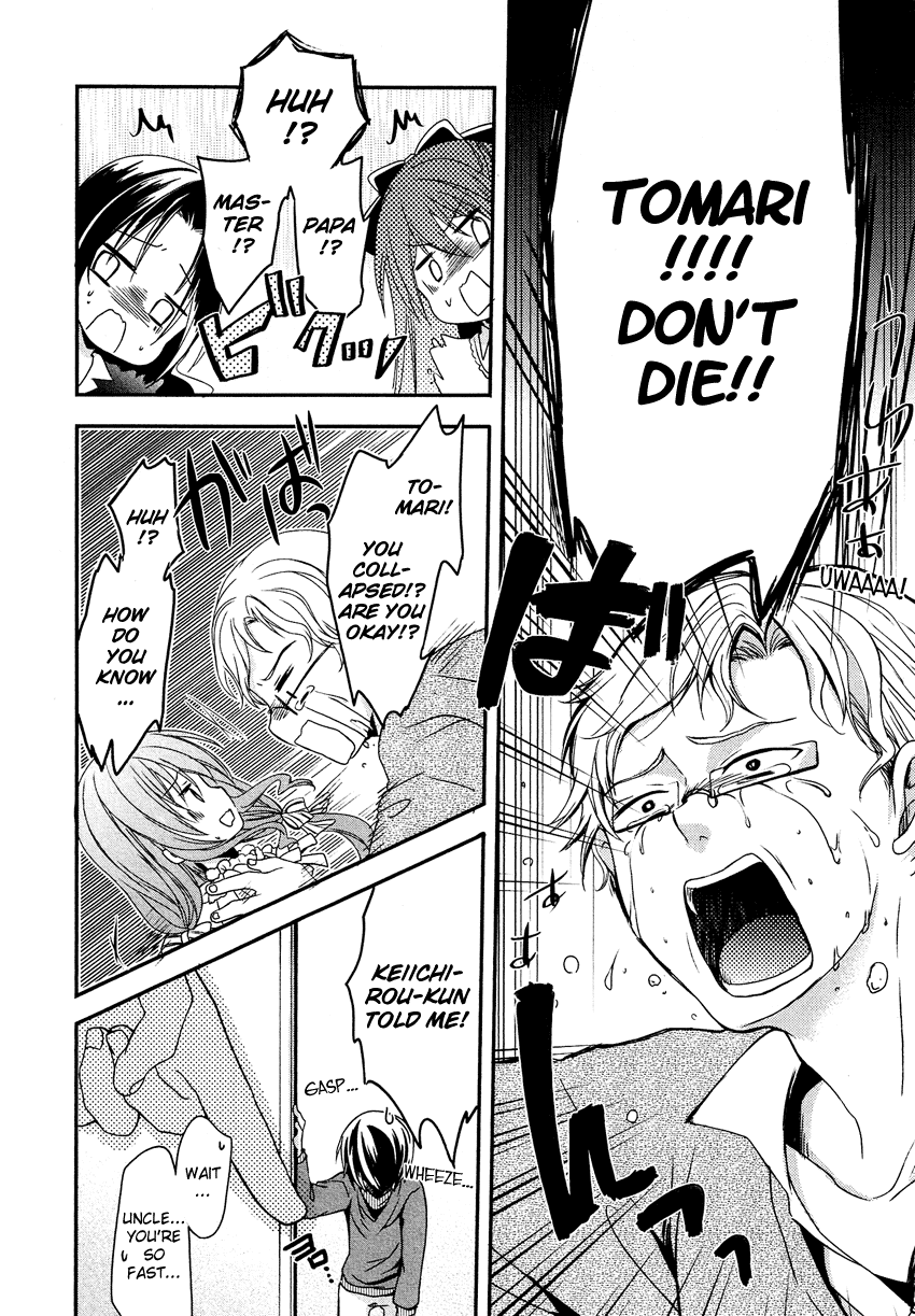 Gisou Honey Trap Chapter 5 page 19 - Chapter 5: Turn Over