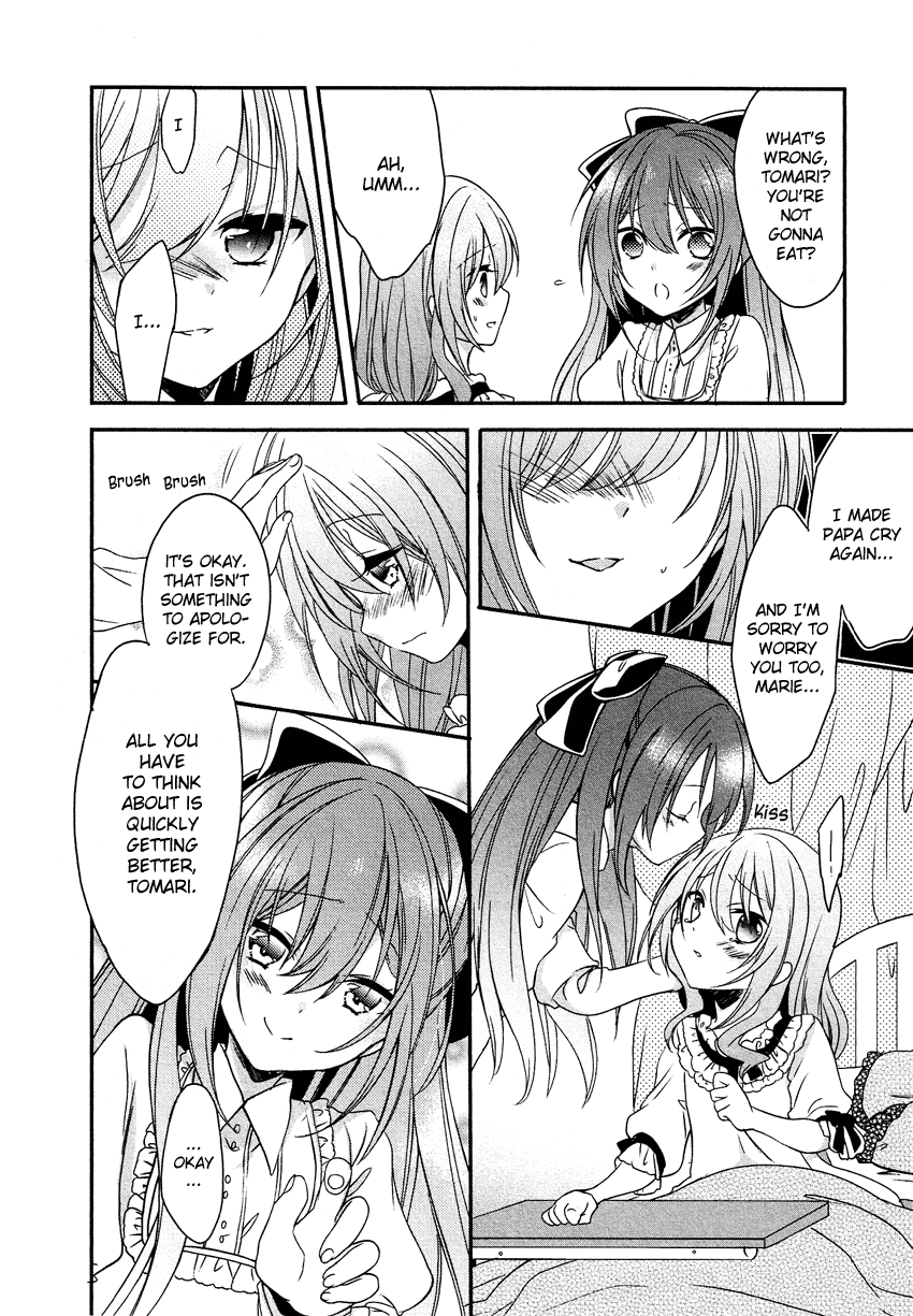 Gisou Honey Trap Chapter 5 page 23 - Chapter 5: Turn Over