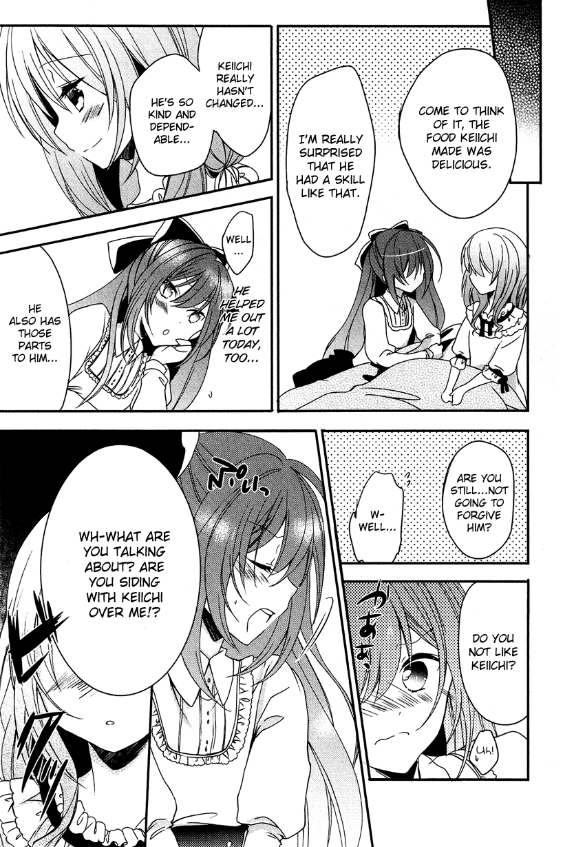 Gisou Honey Trap Chapter 5 page 24 - Chapter 5: Turn Over