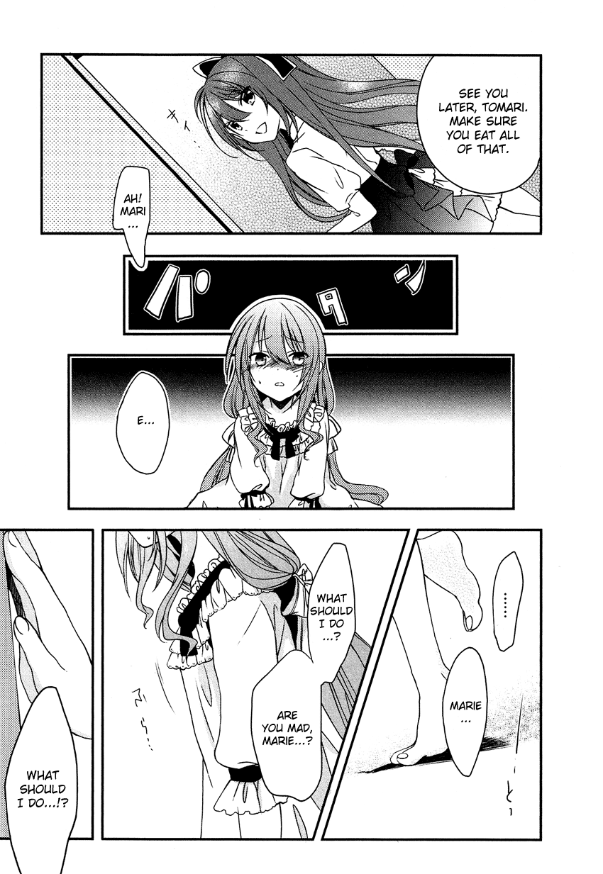 Gisou Honey Trap Chapter 5 page 26 - Chapter 5: Turn Over