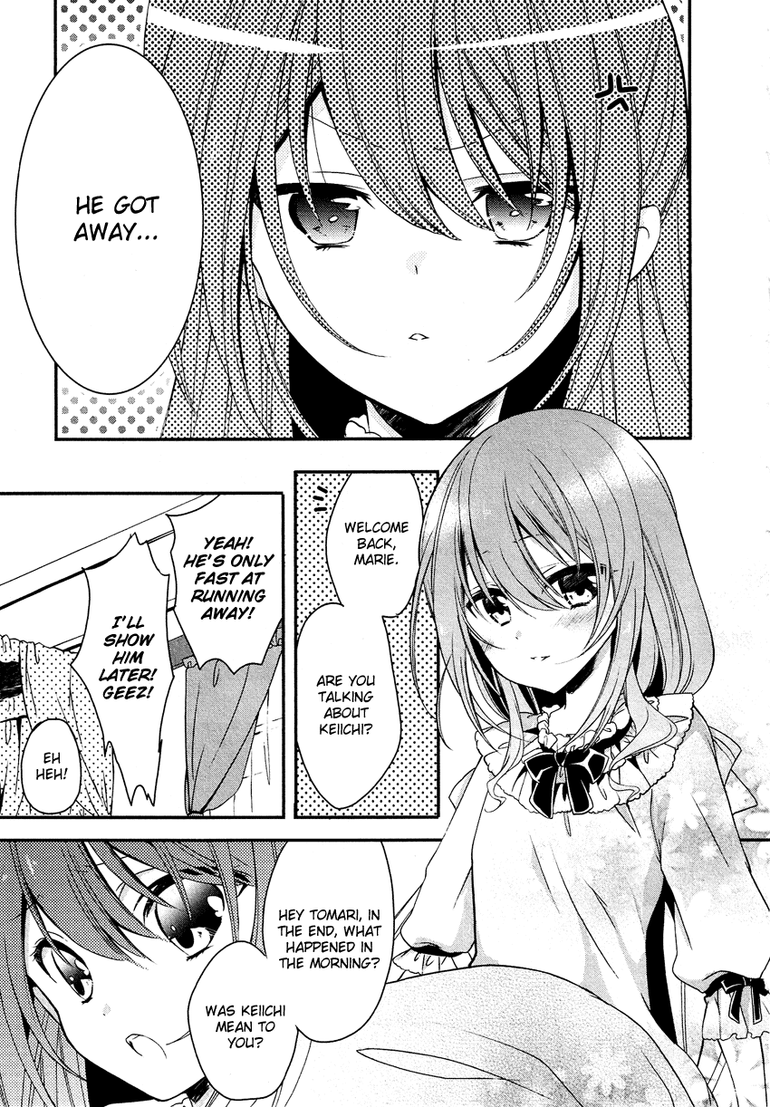 Gisou Honey Trap Chapter 5 page 4 - Chapter 5: Turn Over