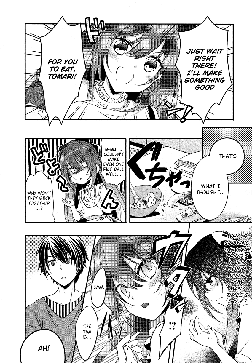 Gisou Honey Trap Chapter 5 page 7 - Chapter 5: Turn Over