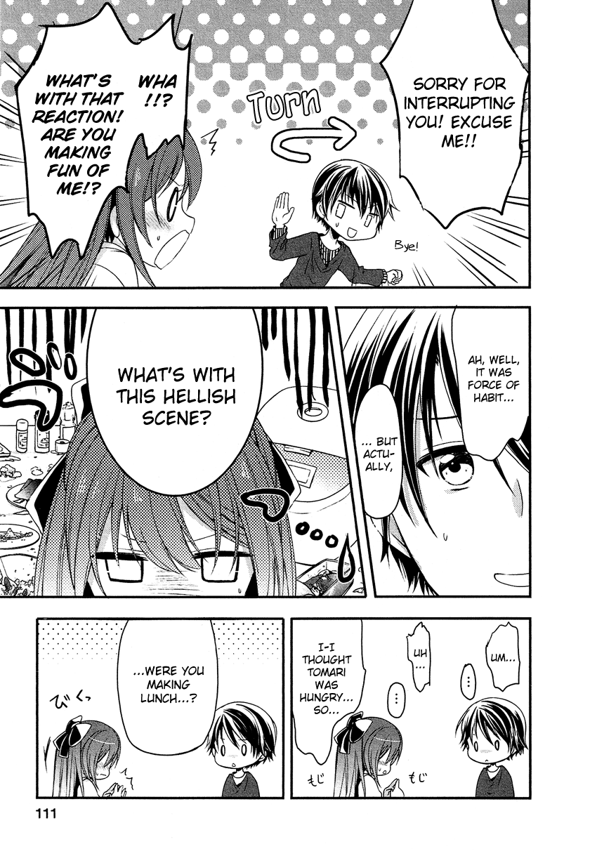 Gisou Honey Trap Chapter 5 page 8 - Chapter 5: Turn Over