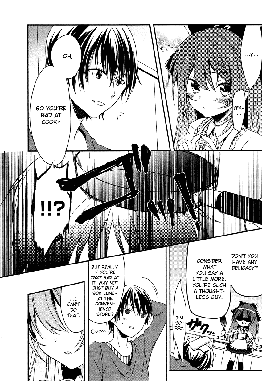 Gisou Honey Trap Chapter 5 page 9 - Chapter 5: Turn Over