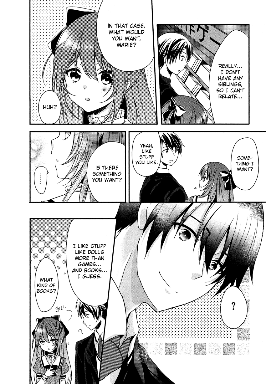 Gisou Honey Trap Chapter 6 page 11 - Chapter 6: Grey Primavera