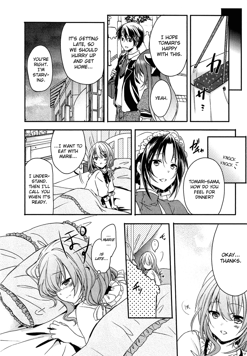 Gisou Honey Trap Chapter 6 page 13 - Chapter 6: Grey Primavera