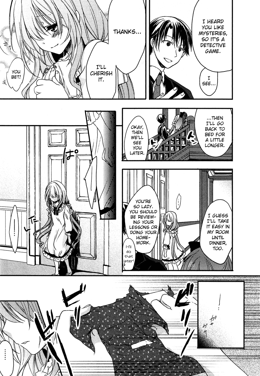 Gisou Honey Trap Chapter 6 page 16 - Chapter 6: Grey Primavera