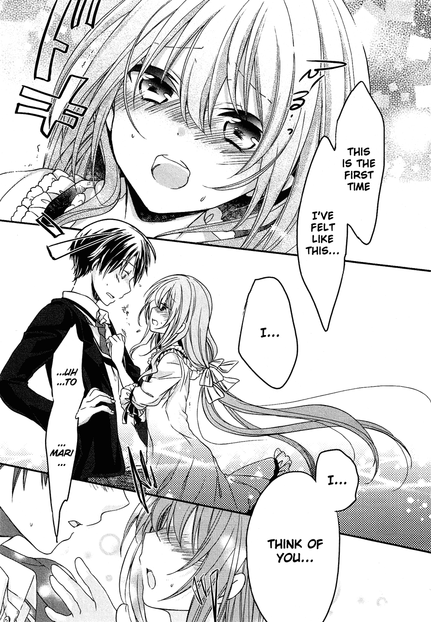 Gisou Honey Trap Chapter 6 page 20 - Chapter 6: Grey Primavera