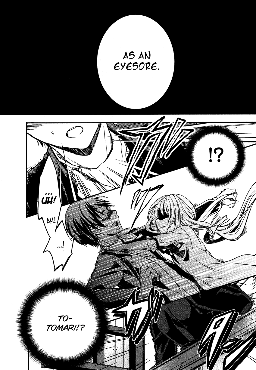 Gisou Honey Trap Chapter 6 page 21 - Chapter 6: Grey Primavera