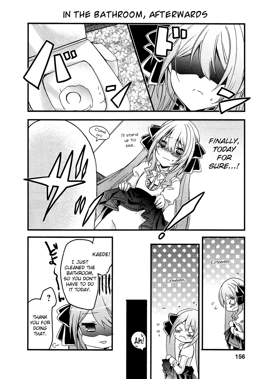 Gisou Honey Trap Chapter 6 page 27 - Chapter 6: Grey Primavera