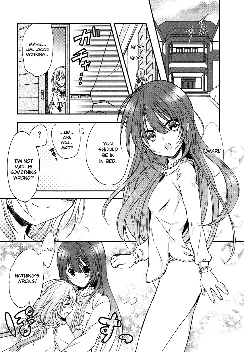 Gisou Honey Trap Chapter 6 page 4 - Chapter 6: Grey Primavera