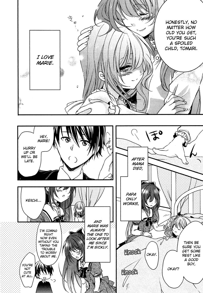 Gisou Honey Trap Chapter 6 page 5 - Chapter 6: Grey Primavera