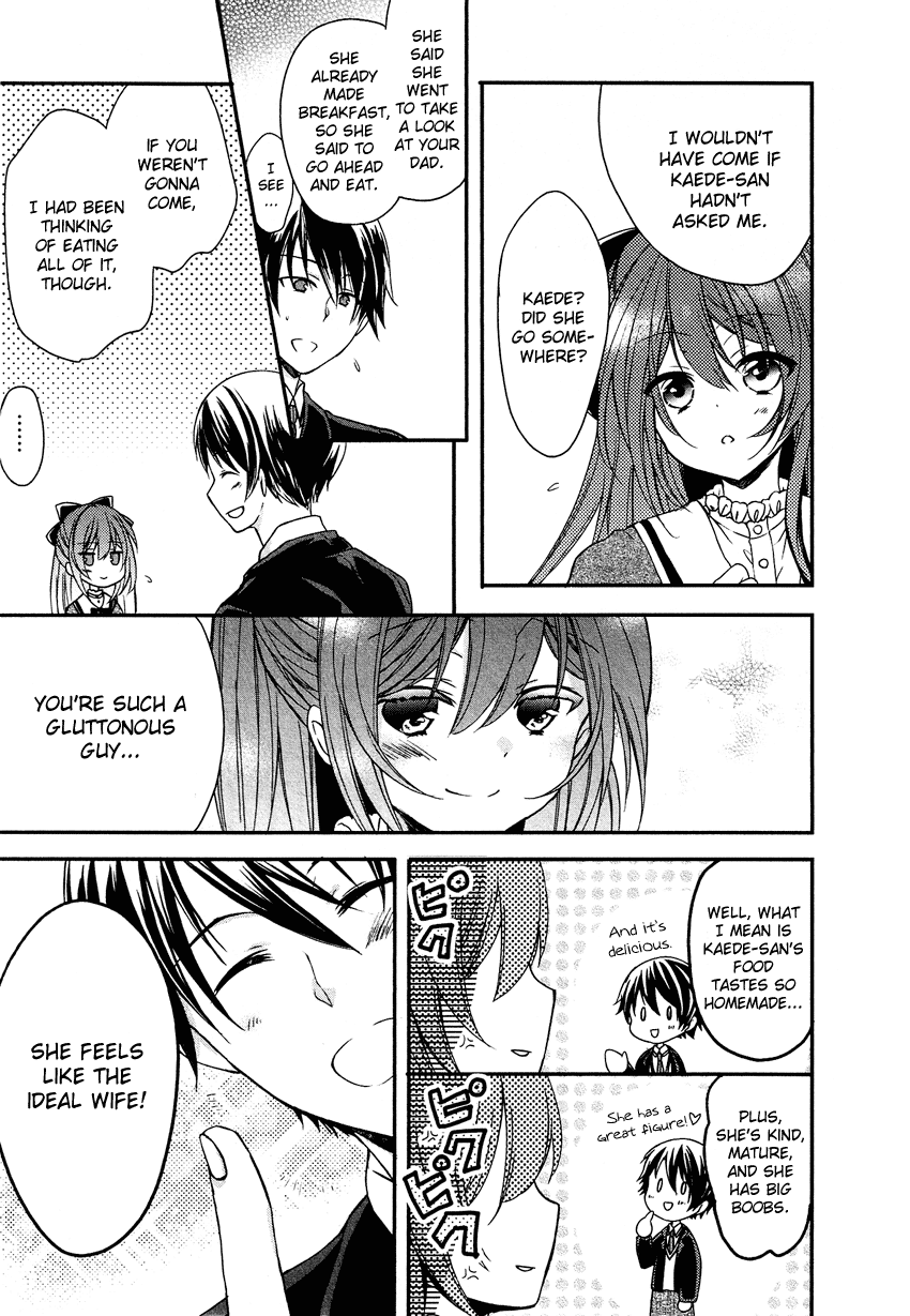 Gisou Honey Trap Chapter 6 page 6 - Chapter 6: Grey Primavera