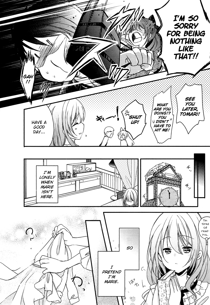 Gisou Honey Trap Chapter 6 page 7 - Chapter 6: Grey Primavera
