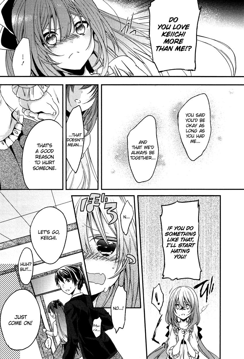 Gisou Honey Trap Chapter 7 page 10 - Chapter 7: Promise