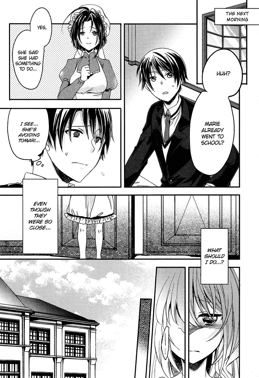Gisou Honey Trap Chapter 7 page 12 - Chapter 7: Promise