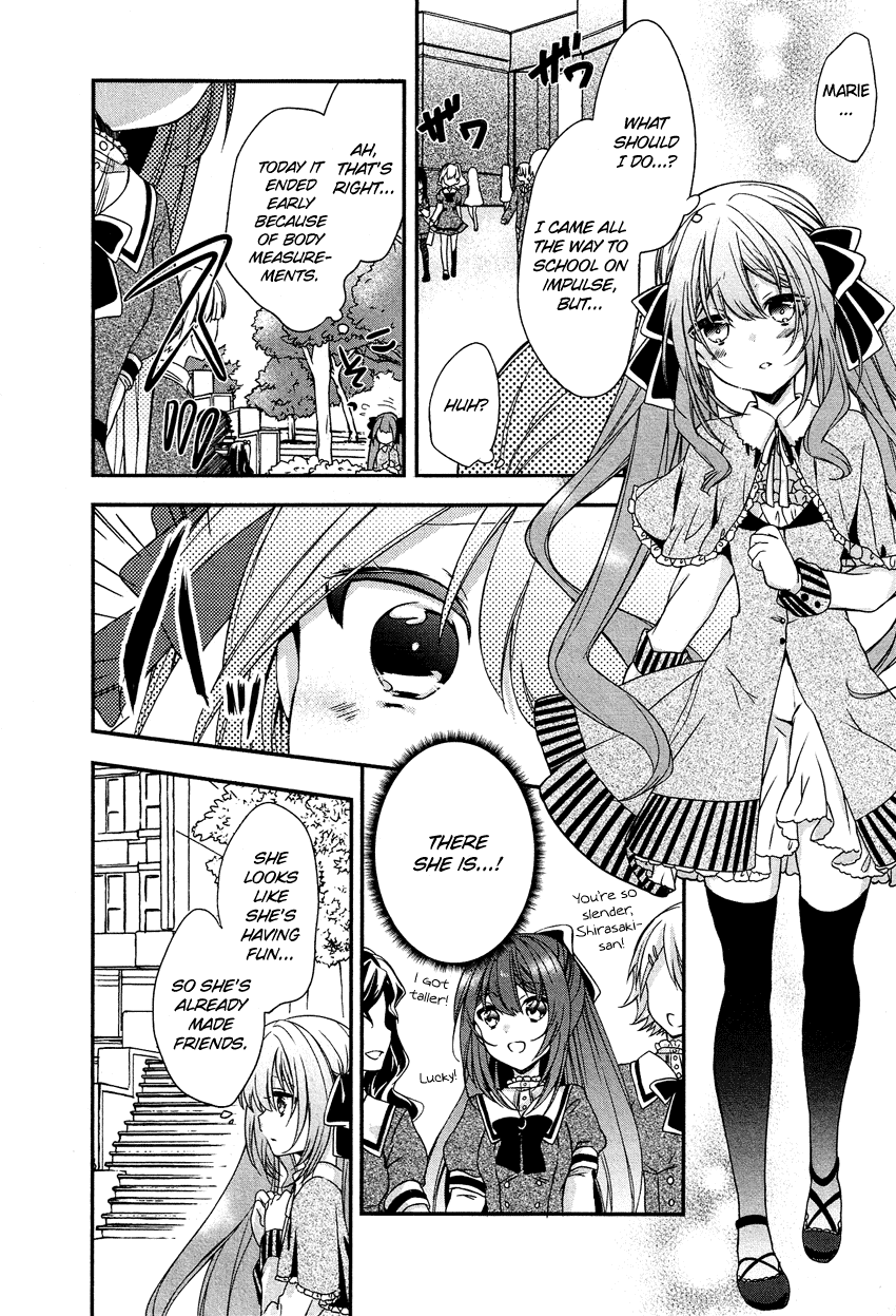 Gisou Honey Trap Chapter 7 page 13 - Chapter 7: Promise