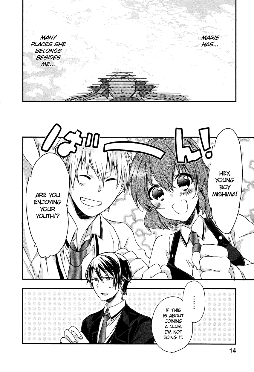 Gisou Honey Trap Chapter 7 page 15 - Chapter 7: Promise