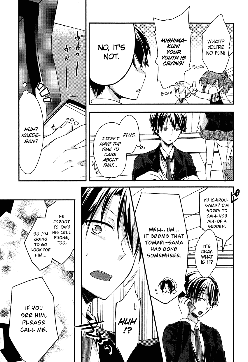 Gisou Honey Trap Chapter 7 page 16 - Chapter 7: Promise