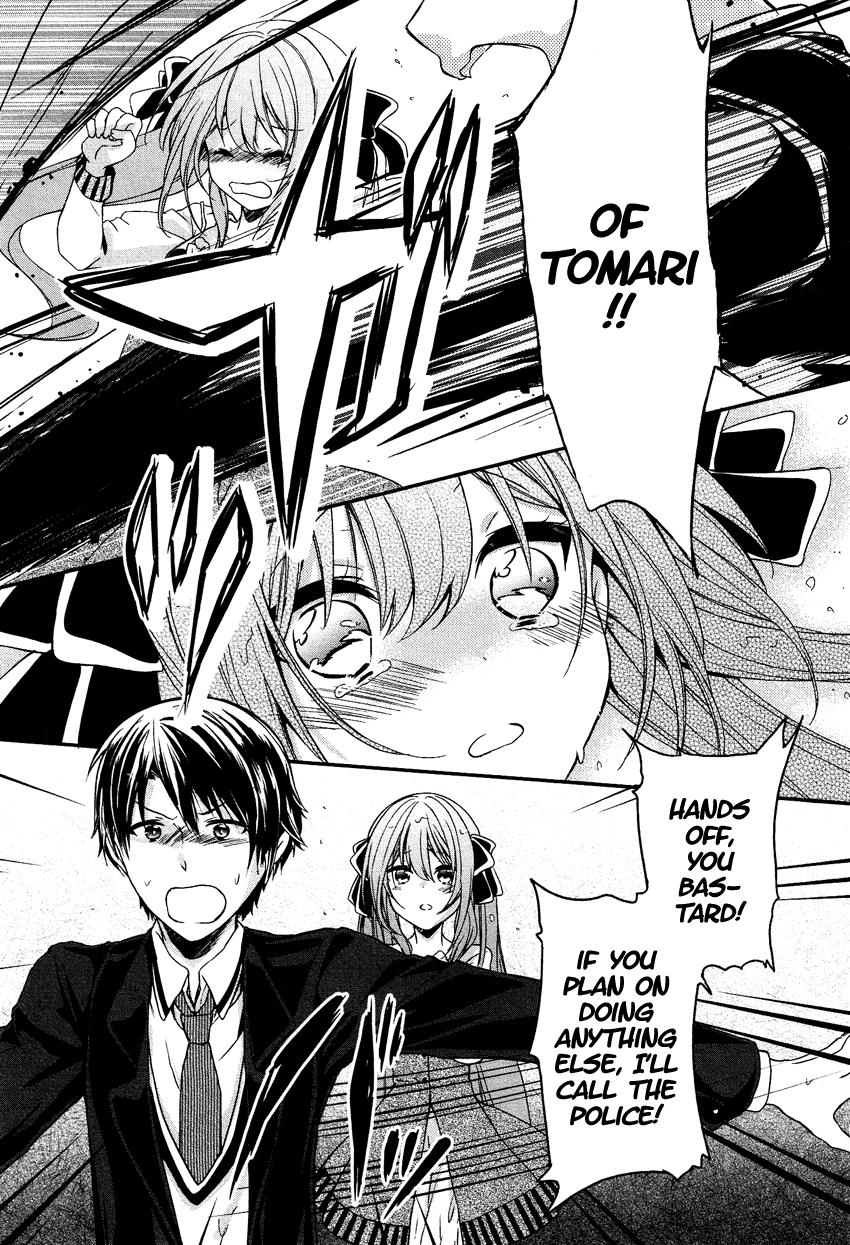 Gisou Honey Trap Chapter 7 page 21 - Chapter 7: Promise