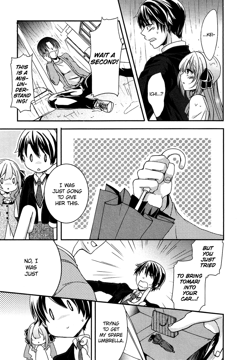 Gisou Honey Trap Chapter 7 page 22 - Chapter 7: Promise