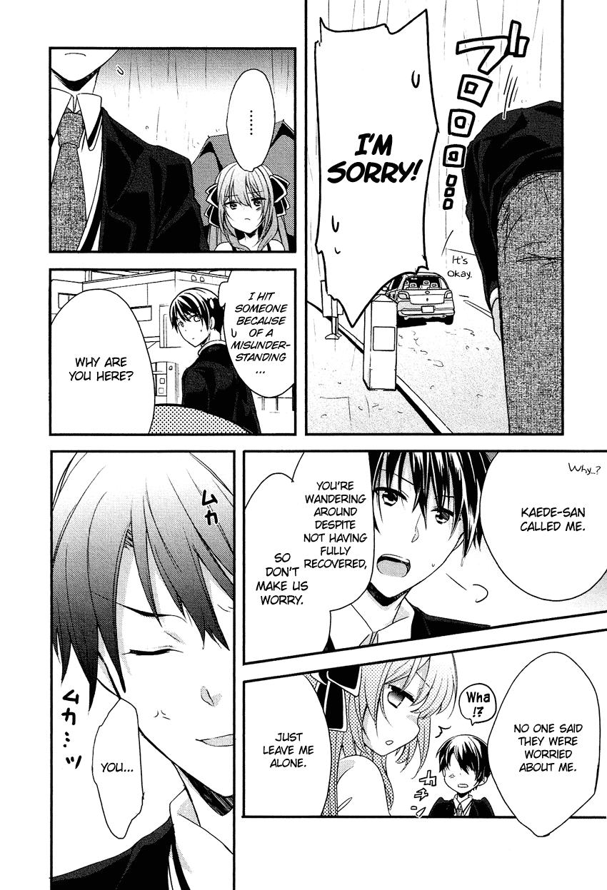 Gisou Honey Trap Chapter 7 page 23 - Chapter 7: Promise