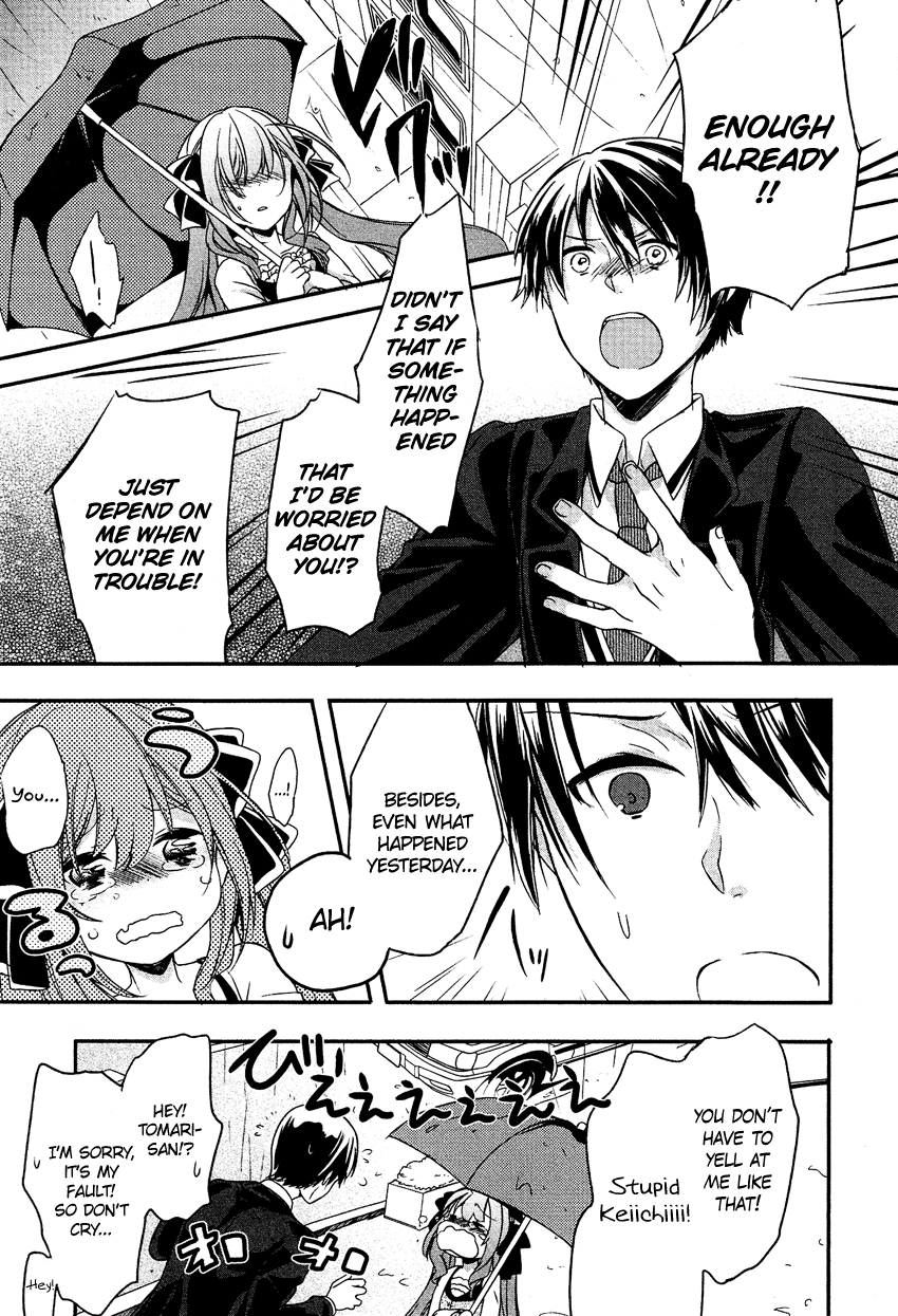 Gisou Honey Trap Chapter 7 page 24 - Chapter 7: Promise