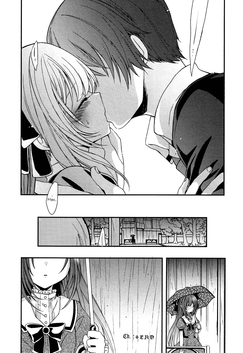 Gisou Honey Trap Chapter 7 page 31 - Chapter 7: Promise