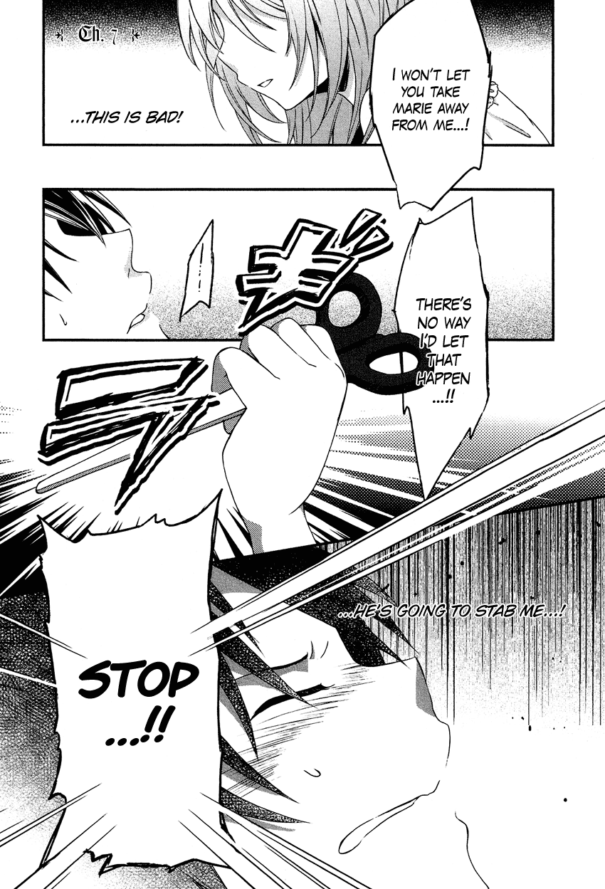 Gisou Honey Trap Chapter 7 page 6 - Chapter 7: Promise