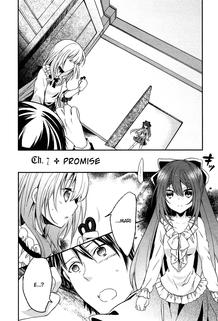Gisou Honey Trap Chapter 7 page 7 - Chapter 7: Promise