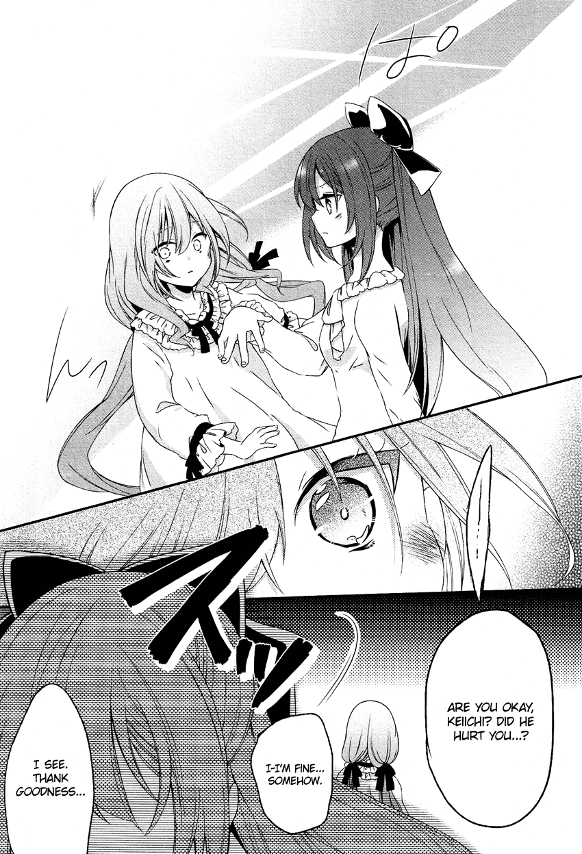 Gisou Honey Trap Chapter 7 page 8 - Chapter 7: Promise