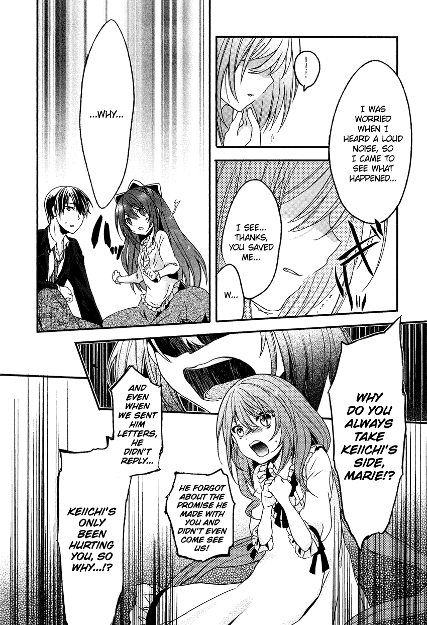 Gisou Honey Trap Chapter 7 page 9 - Chapter 7: Promise
