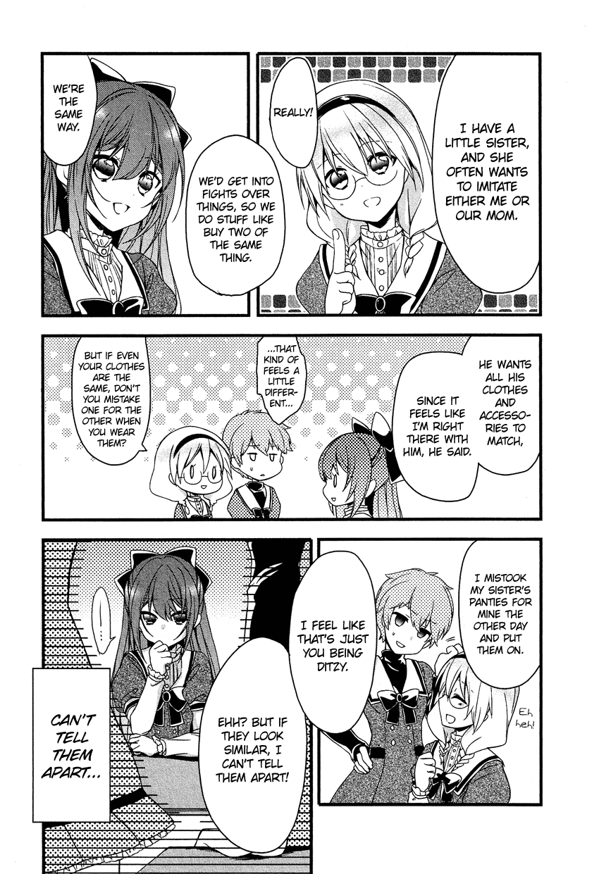 Gisou Honey Trap Chapter 8 page 10 - Chapter 8: Lyrical Tactics