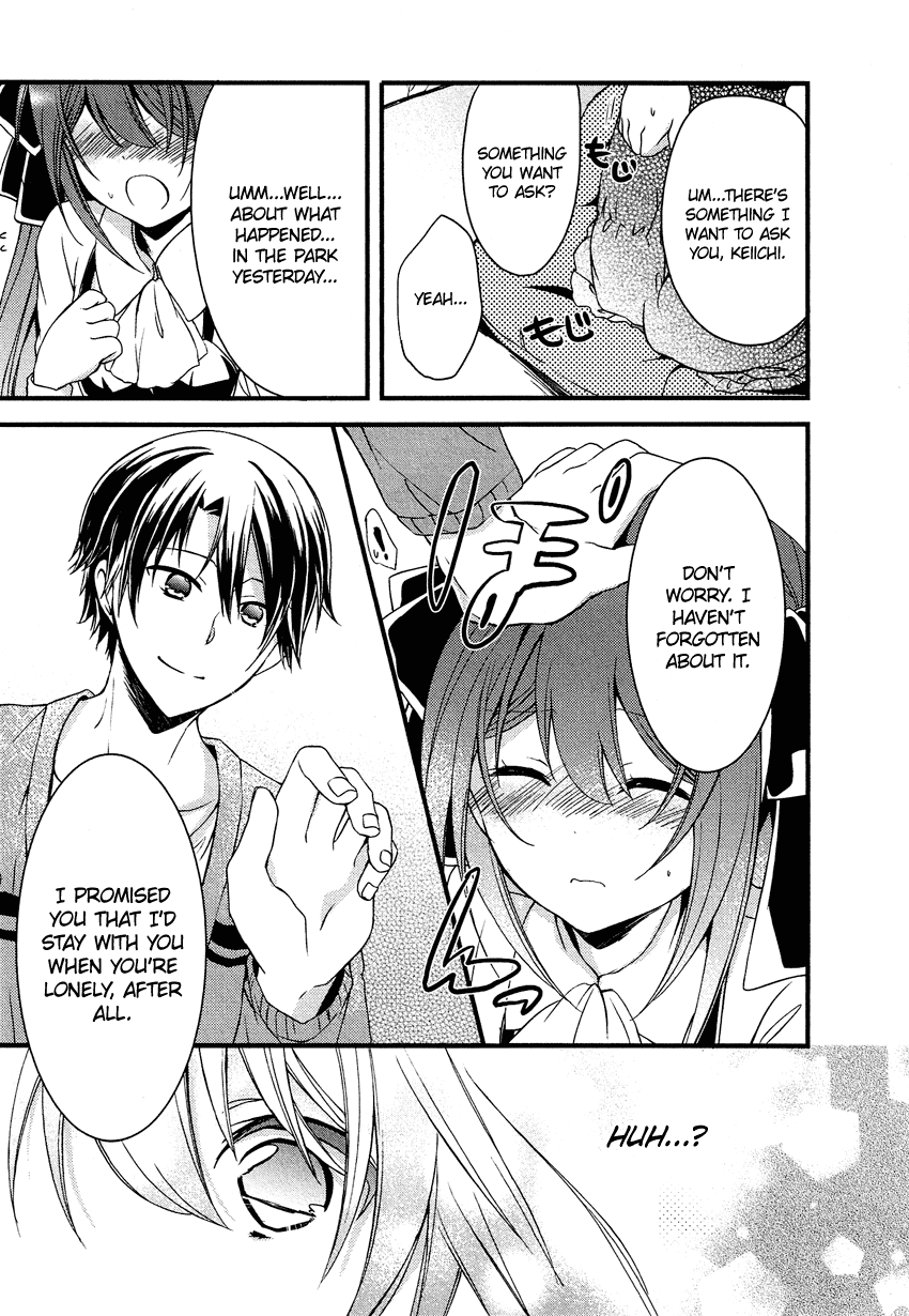 Gisou Honey Trap Chapter 8 page 12 - Chapter 8: Lyrical Tactics