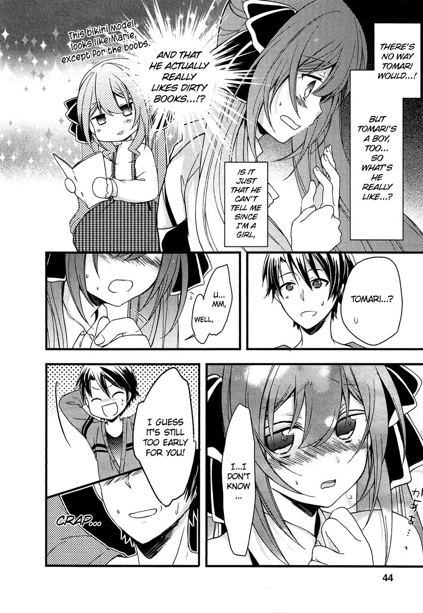 Gisou Honey Trap Chapter 8 page 15 - Chapter 8: Lyrical Tactics