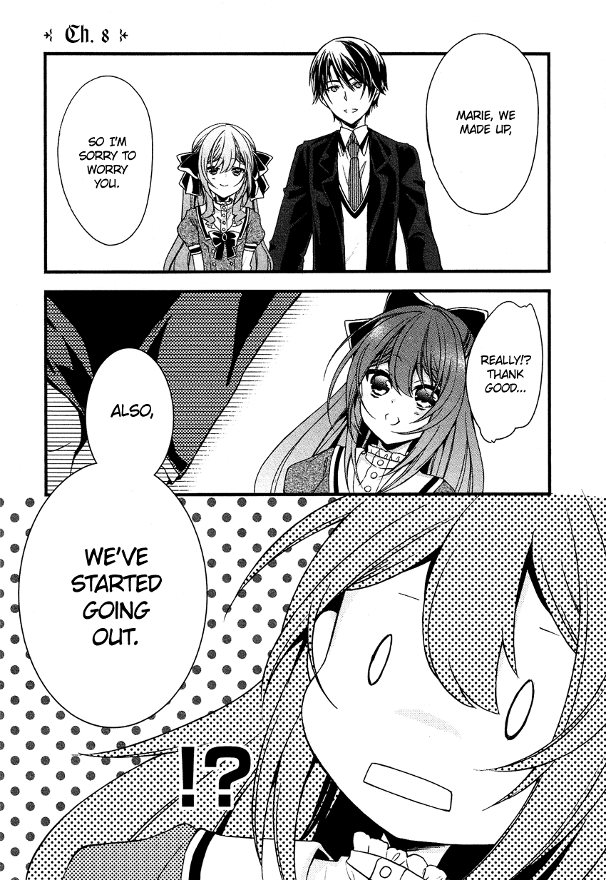 Gisou Honey Trap Chapter 8 page 2 - Chapter 8: Lyrical Tactics
