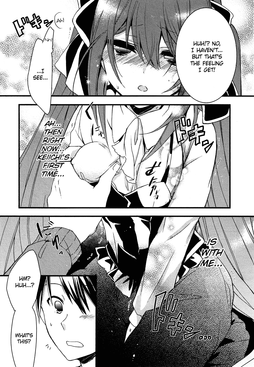 Gisou Honey Trap Chapter 8 page 20 - Chapter 8: Lyrical Tactics