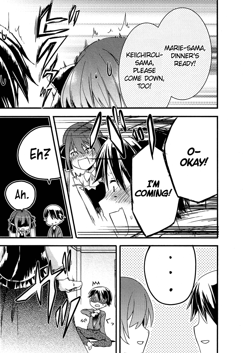Gisou Honey Trap Chapter 8 page 22 - Chapter 8: Lyrical Tactics
