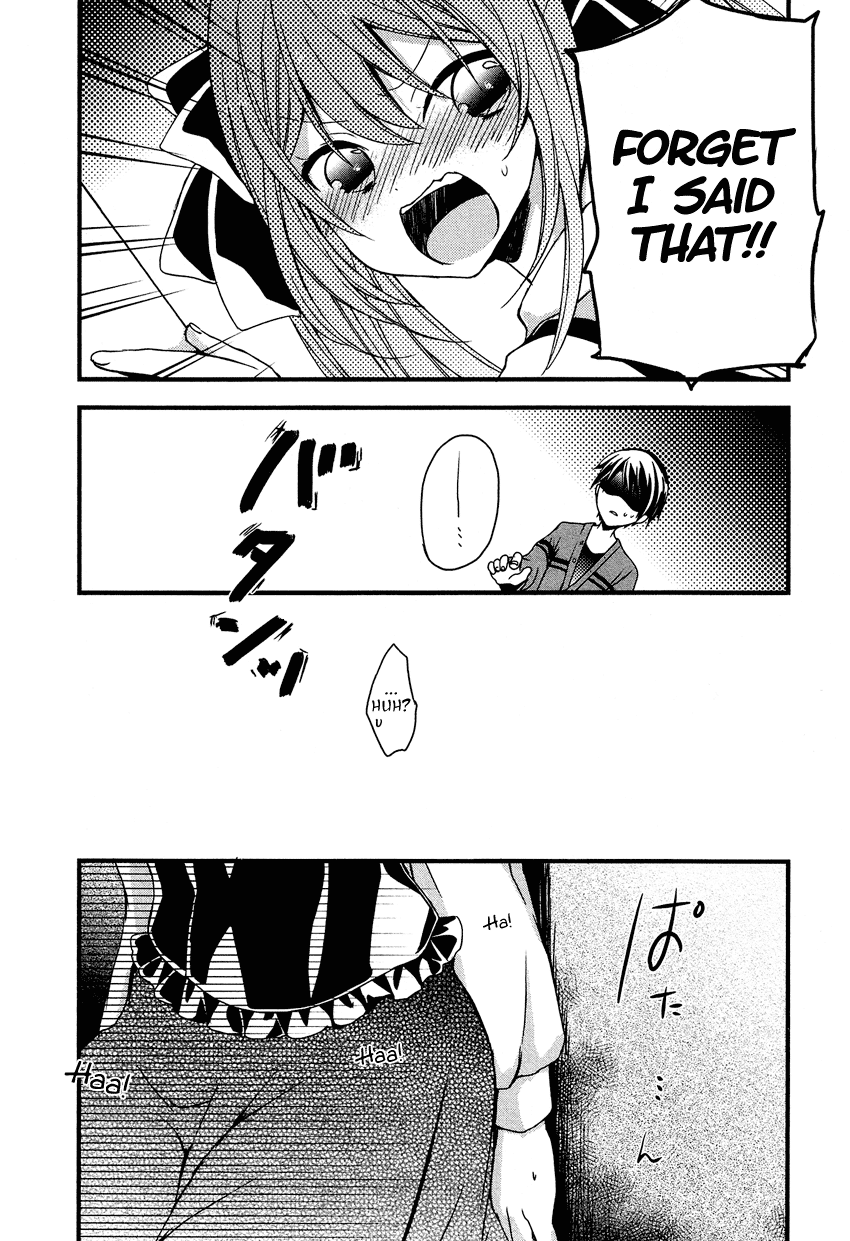 Gisou Honey Trap Chapter 8 page 23 - Chapter 8: Lyrical Tactics
