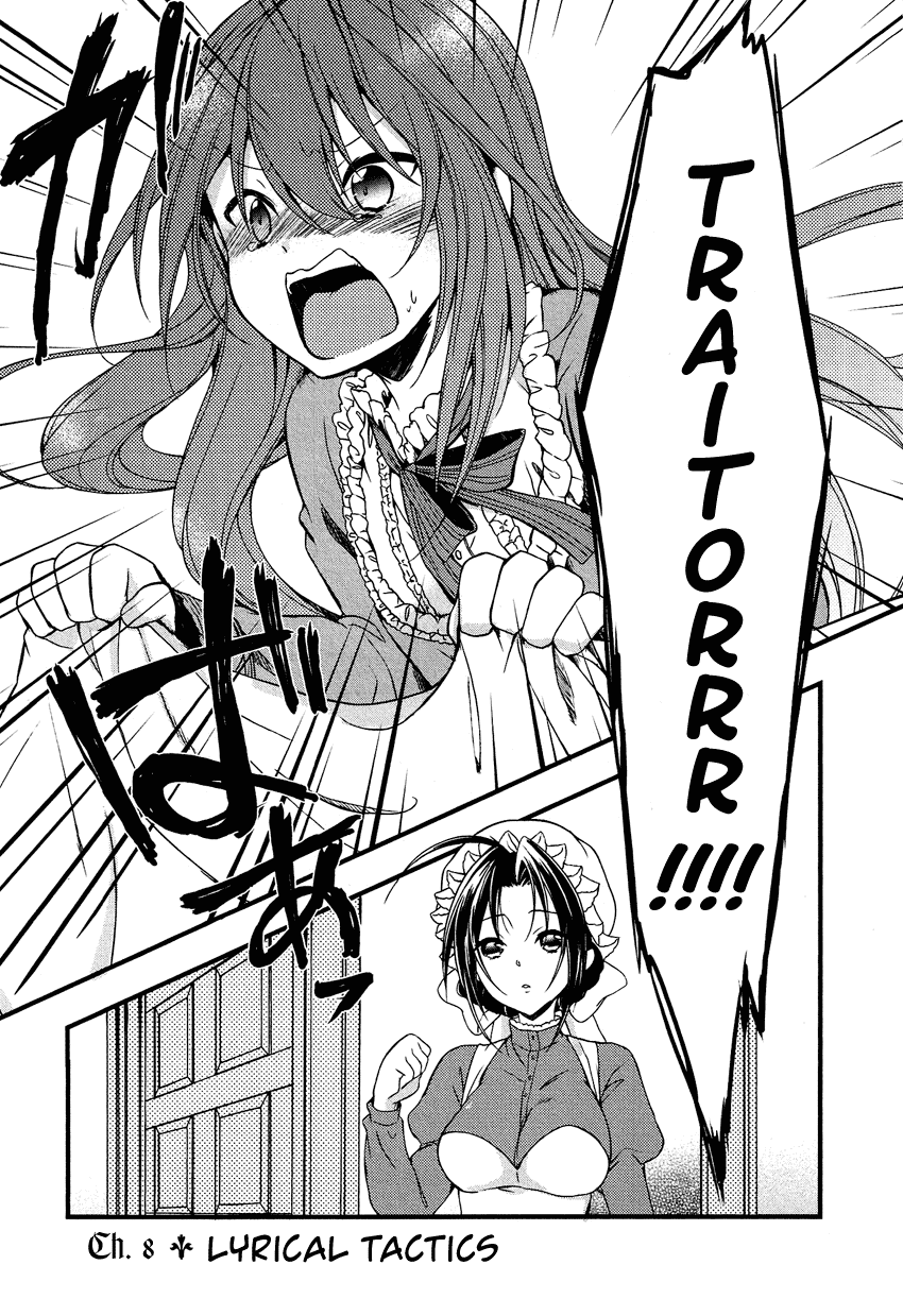 Gisou Honey Trap Chapter 8 page 4 - Chapter 8: Lyrical Tactics
