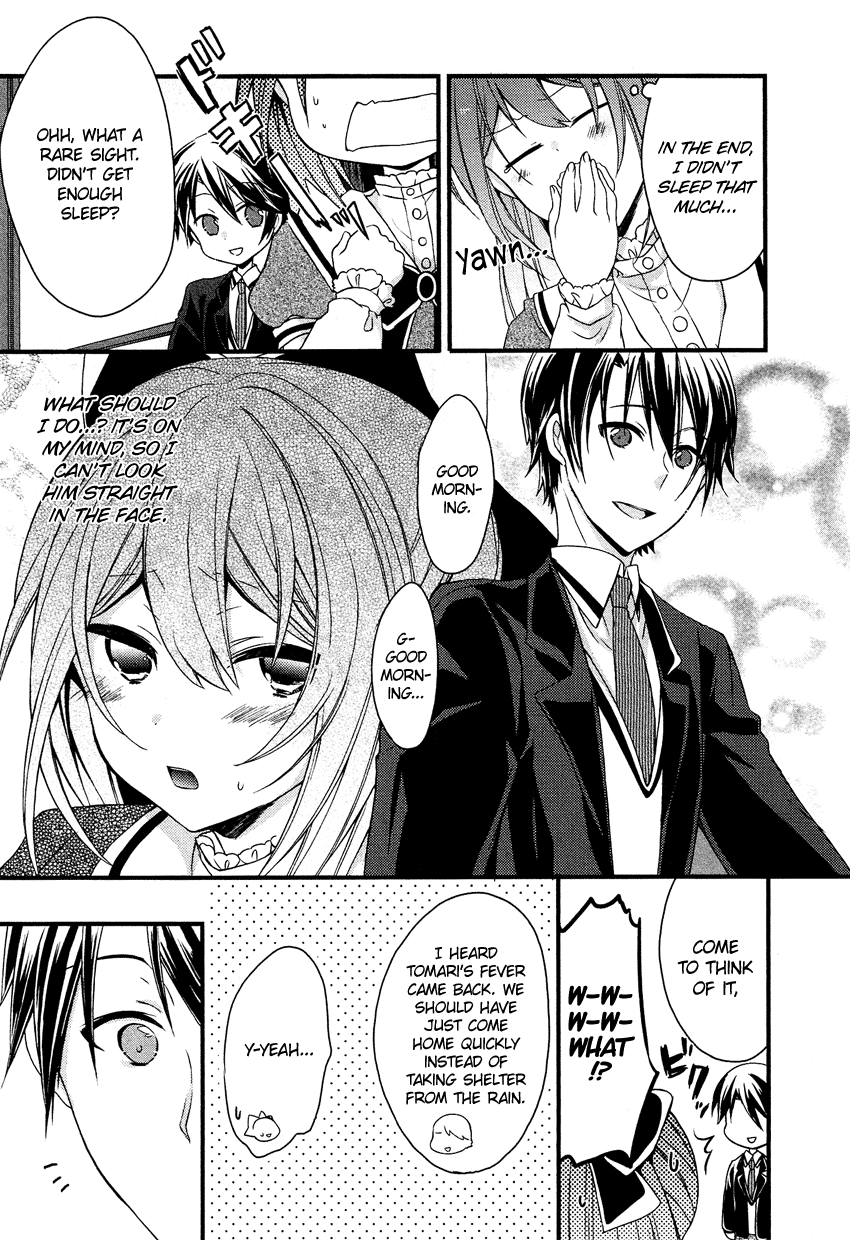 Gisou Honey Trap Chapter 8 page 6 - Chapter 8: Lyrical Tactics