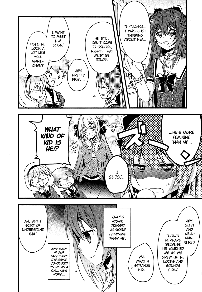 Gisou Honey Trap Chapter 8 page 9 - Chapter 8: Lyrical Tactics