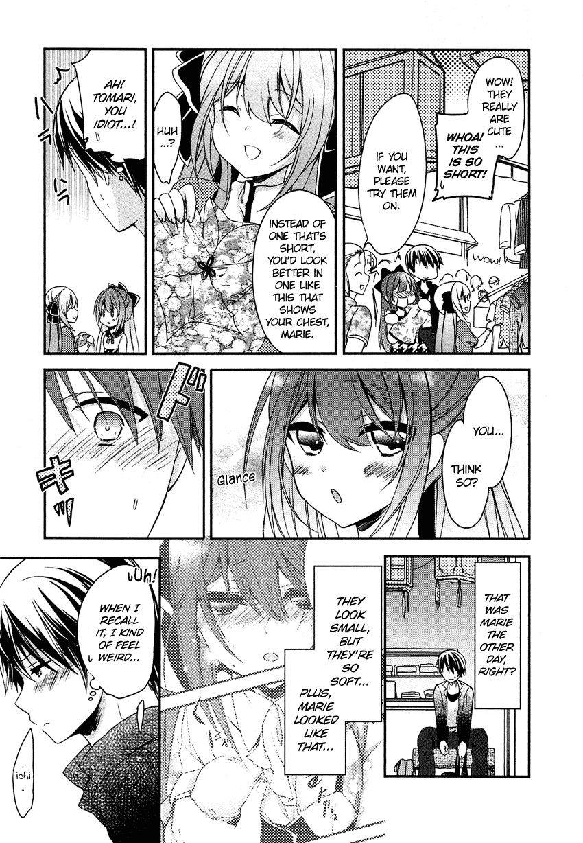 Gisou Honey Trap Chapter 9 page 10 - Chapter 9: Liar