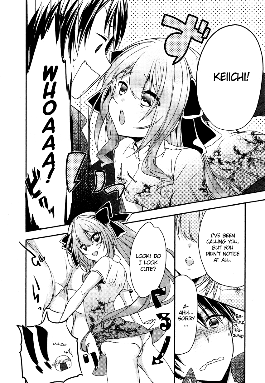 Gisou Honey Trap Chapter 9 page 11 - Chapter 9: Liar