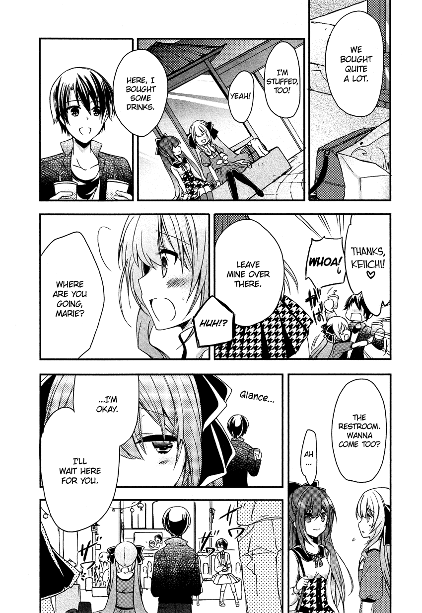 Gisou Honey Trap Chapter 9 page 13 - Chapter 9: Liar