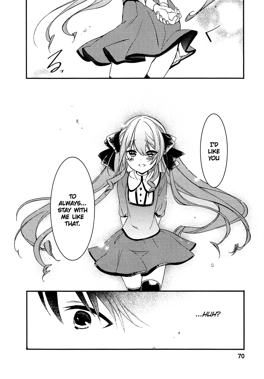 Gisou Honey Trap Chapter 9 page 17 - Chapter 9: Liar