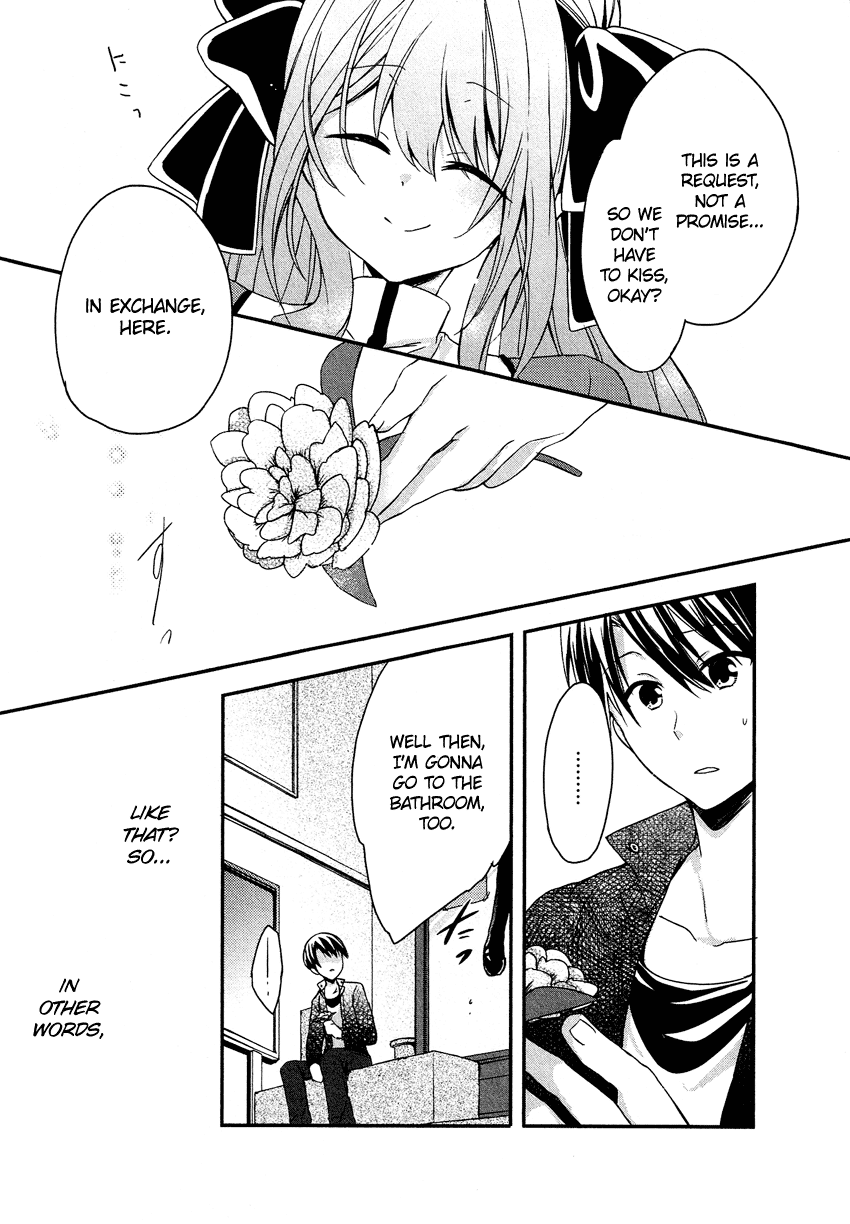 Gisou Honey Trap Chapter 9 page 18 - Chapter 9: Liar